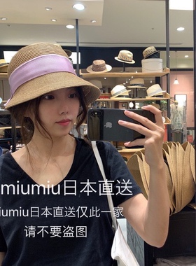 贸易公司新品日本ca4渔夫帽