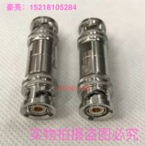 Three coaxial BNC revolution public 1533B test head and imported three coaxial BNC revolution three-bayonet BNC public