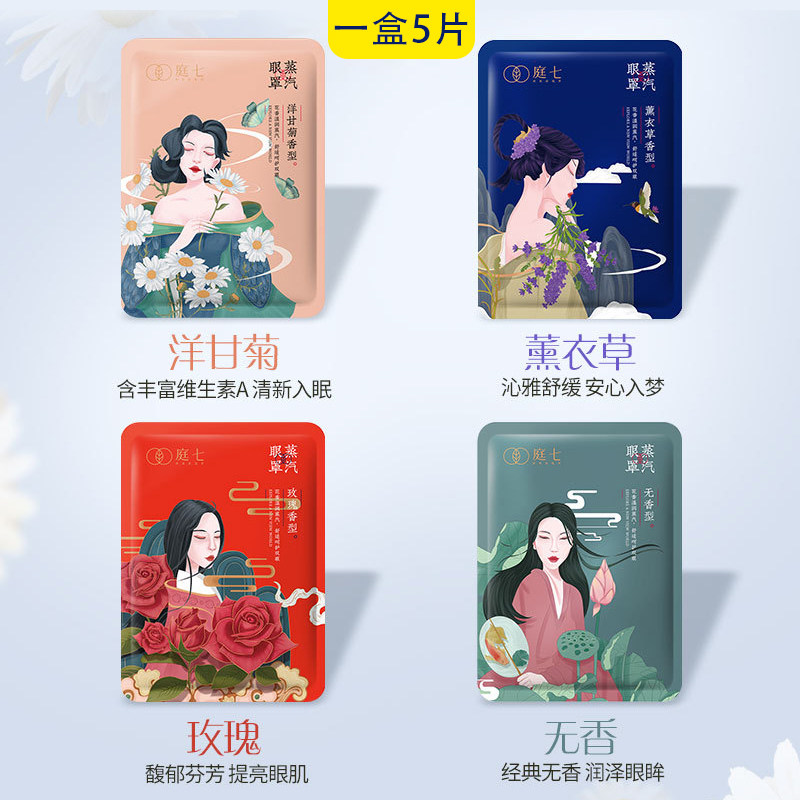 中秋特色教师节国潮小礼物送客户女老师2022新款高档实用感谢师恩