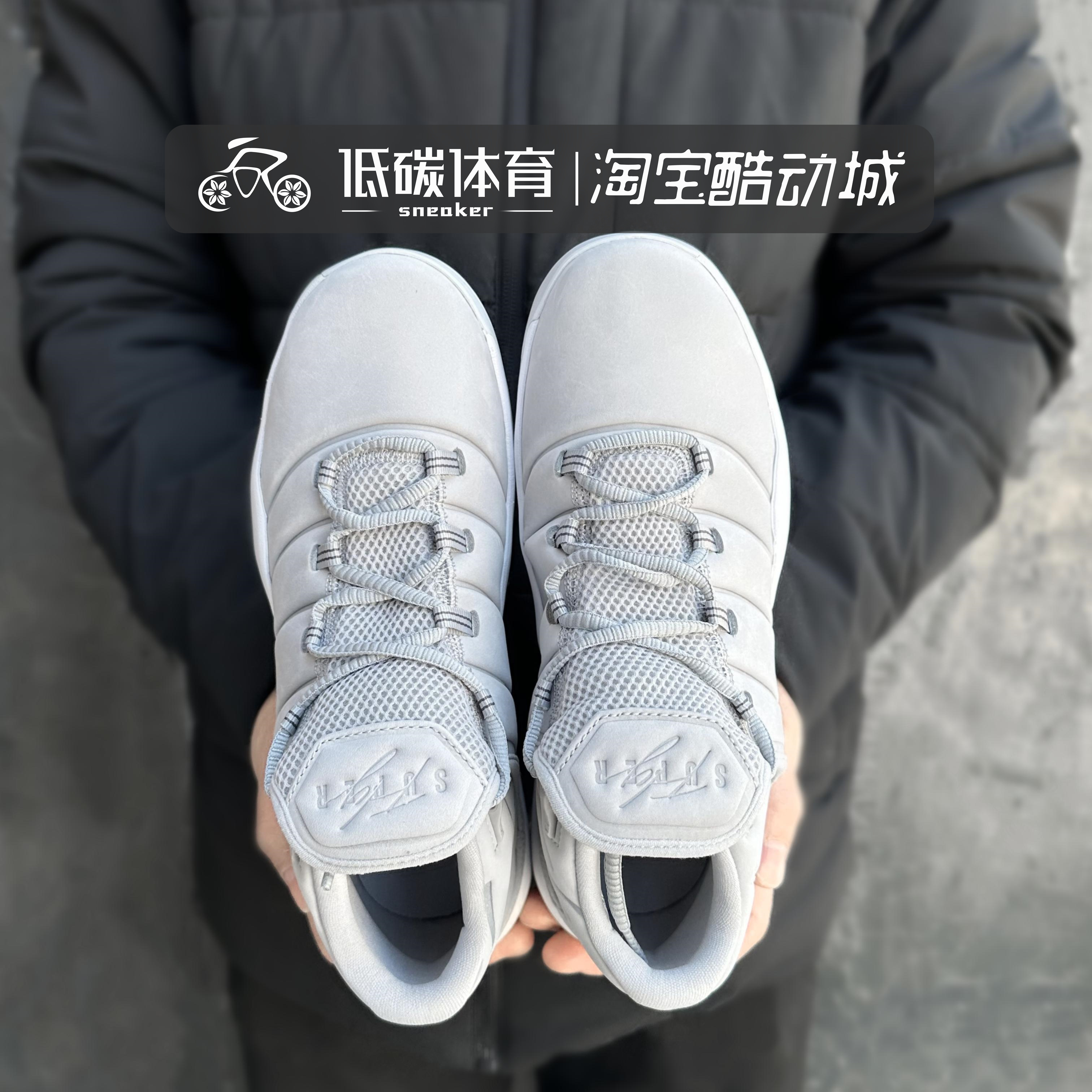 耐克Nike AIR JORDAN 大童时尚减震休闲运动篮球鞋921208-003 - 图0