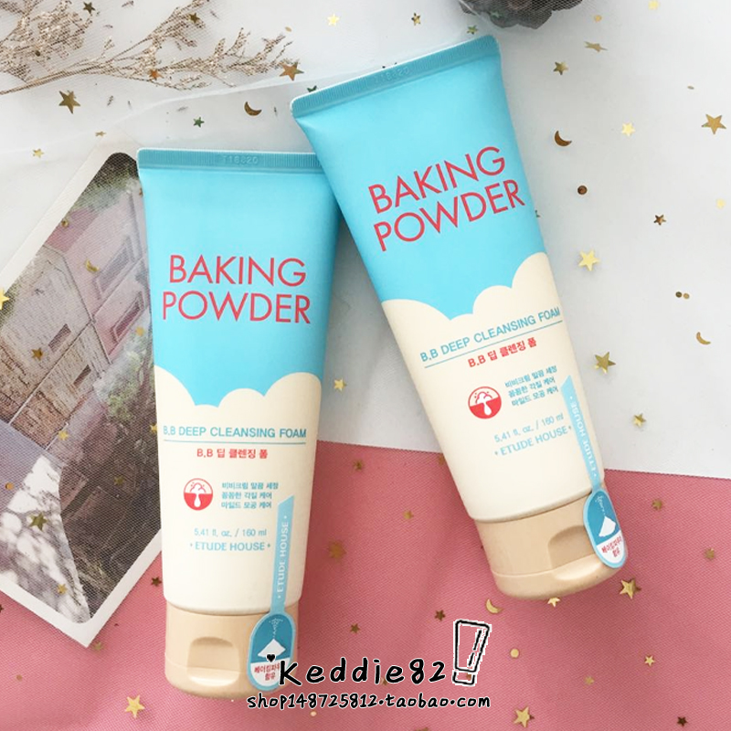 韩国爱丽小屋baking powder酵母bb卸妆洗面奶收毛孔泡沫伊蒂之屋