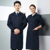 ВСЕ -КОТТОН ПЕРЕДАЧА АНТИ -DED SERVIC