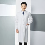 ВСЕ -КОТТОН ПЕРЕДАЧА АНТИ -DED SERVIC