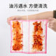 Oil-resistant dishcloth, cleaning towel, kitchen supplies