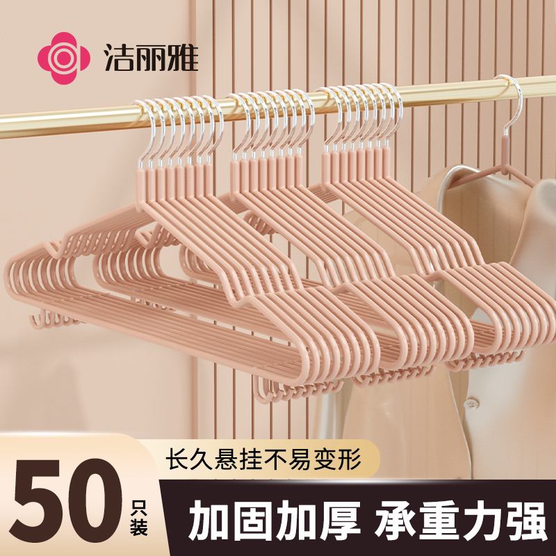 ������ �����޺��¼� ��о��������ѧ���� ���׹İ� ���³��� ˿���� 20�� 16.92Ԫ