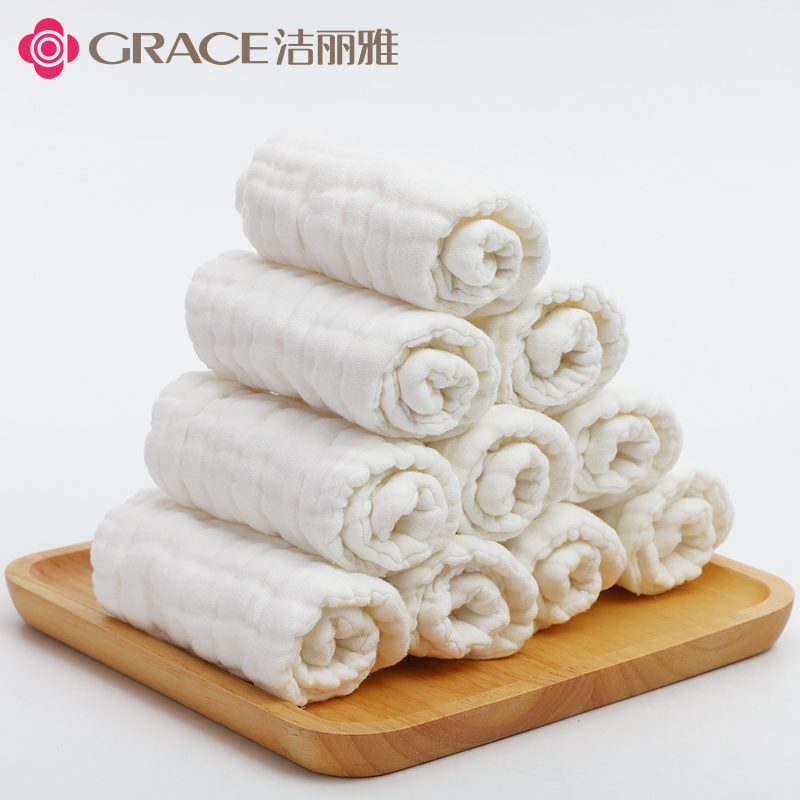洁丽雅鑫源盛专卖店10条洁丽雅纱布尿布纯棉可水洗宝宝介子布尿戒初生新生儿全棉用品1