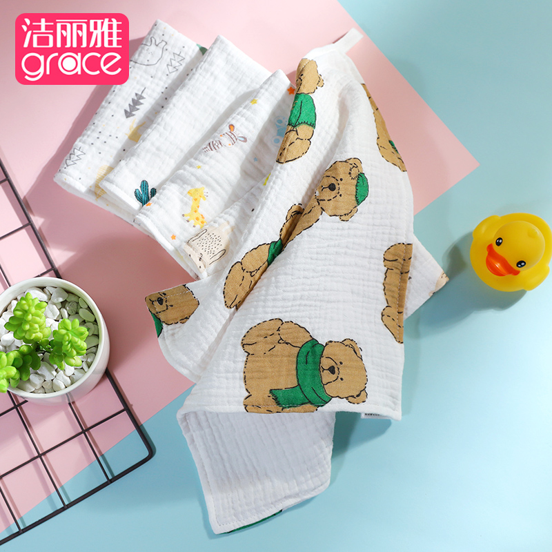 洁丽雅鑫源盛专卖店洁丽雅口水巾婴儿纱布毛巾纯棉宝宝洗脸小方巾柔软新生儿童用品3