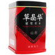 Cao Jinghua Broken Wall Pieces 2g*20 bags of Chinese yam