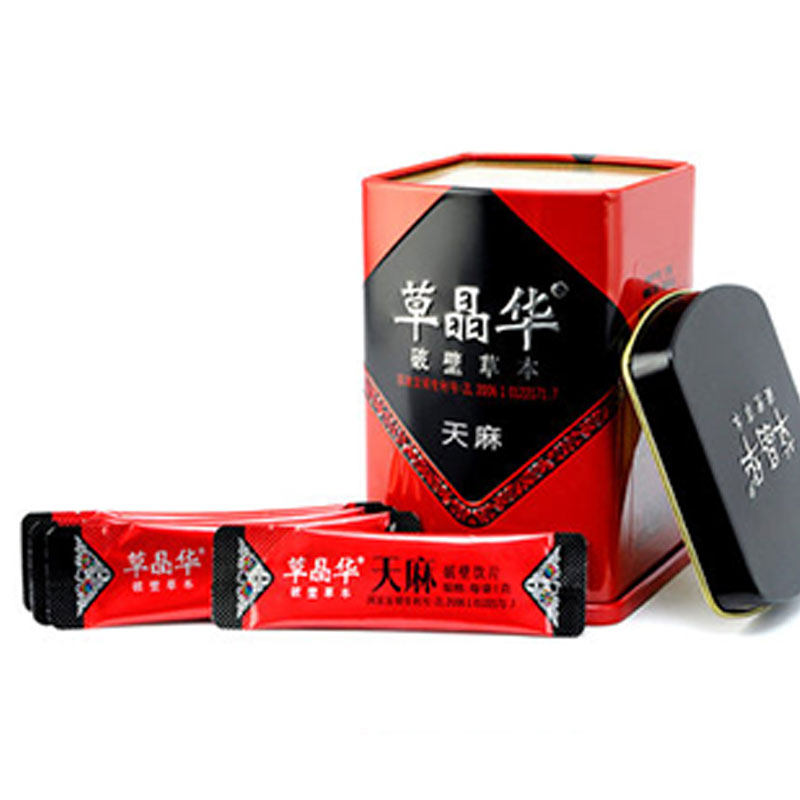  济南健民大药房滋补经典方/精制中药材