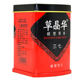 Cao Jinghua Panax notoginseng wall-breaking decoction pieces jm1g*20 bags