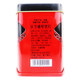 Cao Jinghua Broken Wall Poria Pieces 2g*20 bags