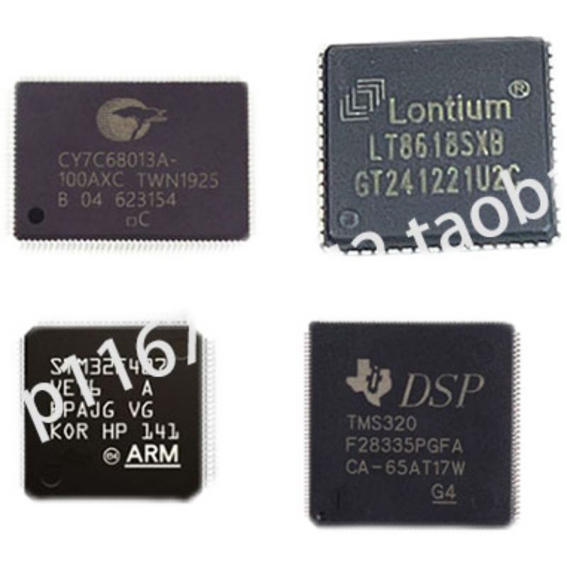 M2S025TS-VF400I以询价为准 IC 166MHZ 400VFBGA芯片开发板-图3