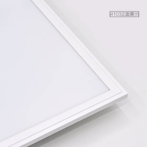 雷士照明led灯盘一体化格栅灯盘600*600集成吊灯商场工程平面板灯 - 图2