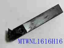 Numerical control knife lever MTWNL1616H16 assorted blade TNMG160404 04 angle breaking blade