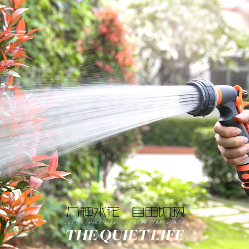朗祺园艺家用浇花喷头洗车水枪花洒浇水喷枪水管软管喷水喷雾器 - 图2