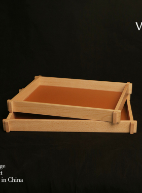 实木+皮革轻奢长方形收纳托盘