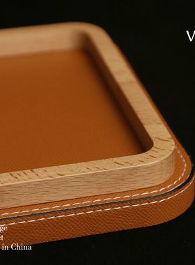 梵其轻奢高档实木皮质托盘茶盘