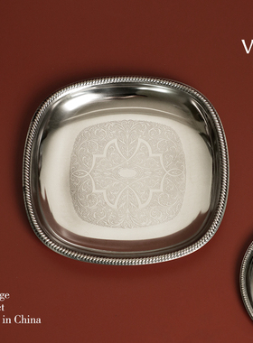 欧式轻奢进口不锈钢餐盘托盘摆件