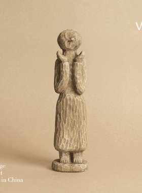 侘寂风抽象艺术水泥人形雕塑摆件