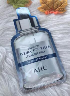ahc韩国保湿高浓度面膜5盒价