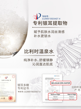 唐魅可水散粉定妆控油防水防汗