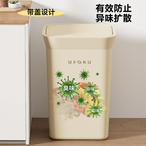 日本厨房垃圾桶大号大容量2025新款专用客厅轻奢超高颜值家用高款 - 图3