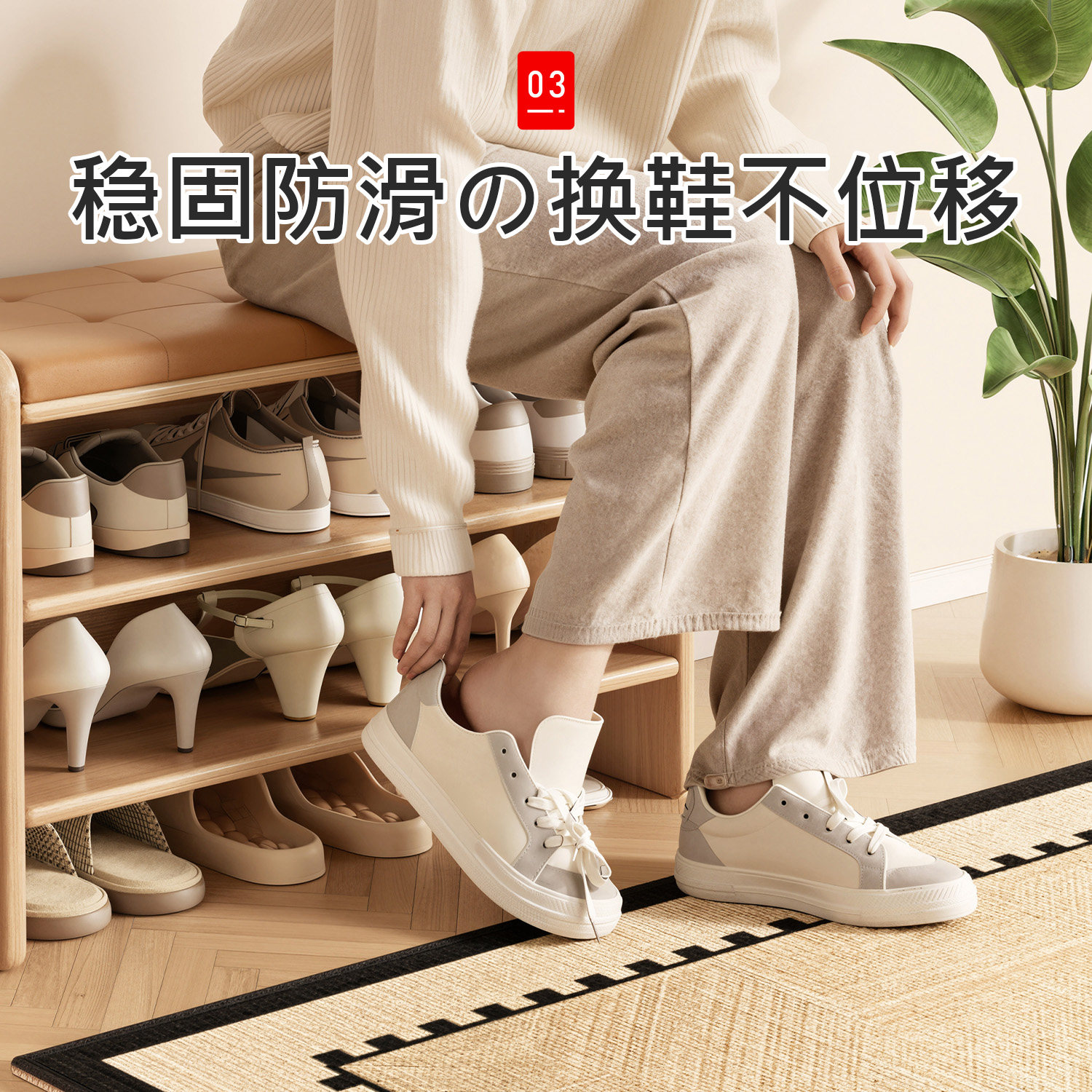 日本入户门地垫客厅地毯门垫进门大门口入门玄关门外家用脚垫,淘宝优惠券,粉丝福利购,淘宝优惠卷