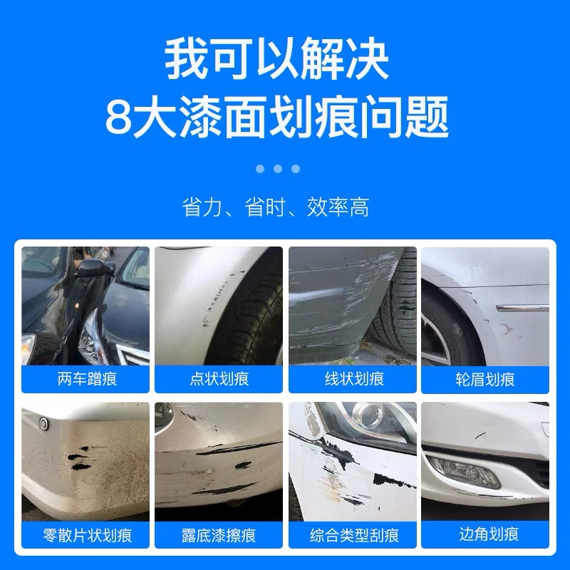 雅迪电动车灰色天鹅灰自喷漆专用划痕修复自喷漆手喷补漆笔防锈漆 - 图2