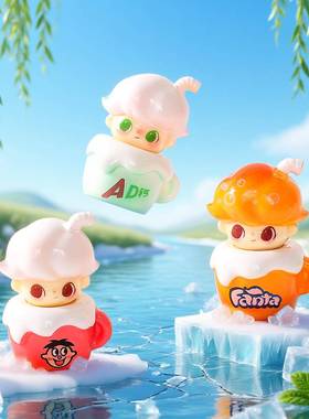 彩绘迪迪饮料杯潮玩萌粒公仔钥匙扣配件饰品配饰办公室桌面小摆件