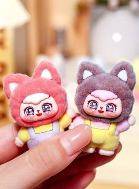萌叙植绒甜心猫梨梨萌粒公仔 diy钥匙扣挂件桌面摆件盲盒盲袋