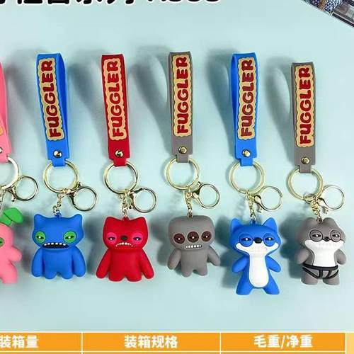 跨境呲牙怪兽钥匙扣萌芽怪物牙齿搞怪学生包包礼物盲盒娃娃机挂饰 - 图2