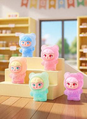 糖霜小熊糖萌粒公仔小摆件 diy装饰品钥匙扣配件办公室桌面小摆件