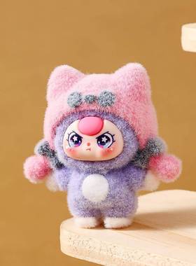 可爱狐狸帽娃三岁植绒萌粒公仔潮玩 diy钥匙扣挂件桌面迷你小摆件