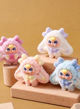 冬日娃三岁植绒萌粒公仔 diy钥匙扣挂件桌面摆件潮玩盲盒盲袋