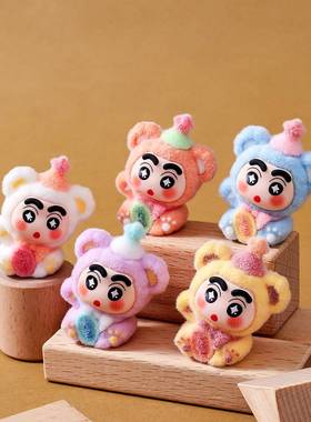 新年招财元宝小新萌粒公仔 diy饰品钥匙扣挂件办公桌面小摆件