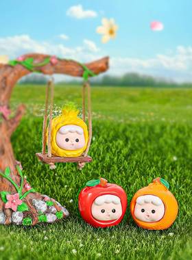 水果牙仔微缩场景摆件萌粒公仔桌面摆件高级感小众对对碰盲盒进货