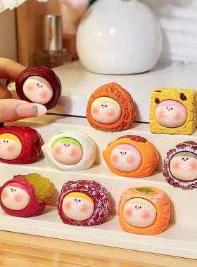 坚果莉莉丝萌粒公仔钥匙扣小配件桌面小摆件直播间对对碰盲盒