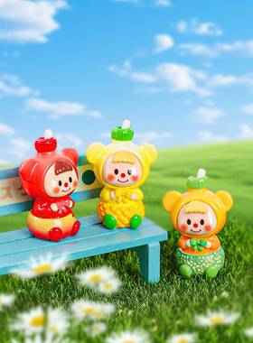 卡通水果饮料崽崽摆件工艺品萌粒公仔树脂摆件微缩场景摆件装饰品