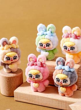 创意植绒爱心兔系列潮玩萌粒公仔 diy娃娃屋装饰品办公室桌面摆件