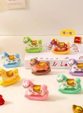 创意生肖马桌面小摆件新年小礼品新年马小摆件盲盒马年小礼物