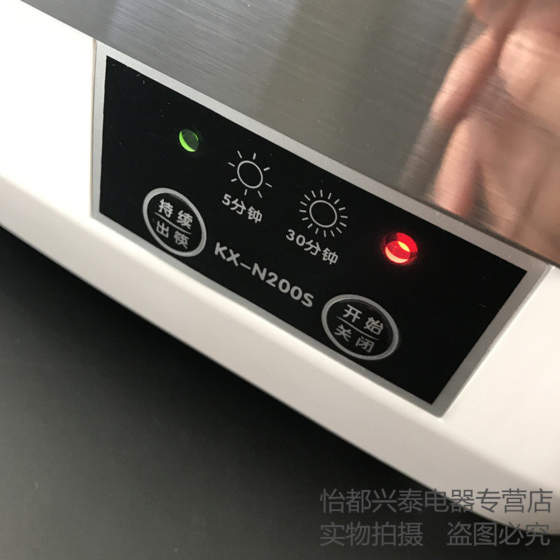 拓玛消毒机kx-n200s不锈钢送筷子盒 怡都兴泰电器餐具消毒机