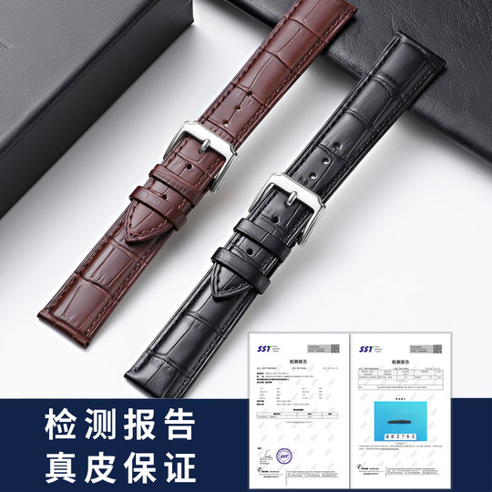 Pin buckle cowhide leather watch with butterfly buckle Casio