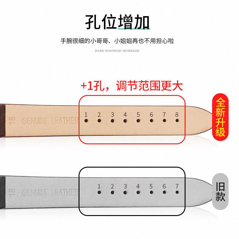 丹灵公主真皮女dw浪琴天王ck表带 丹灵公主配件