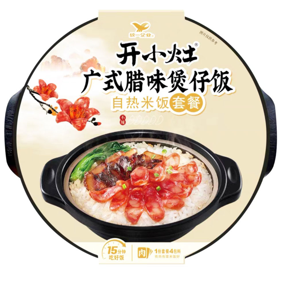 统一开小灶自热米饭土豆煨牛腩半成品广式煲仔饭水煮牛肉方便速食,淘宝优惠券,粉丝福利购,淘宝优惠卷