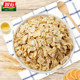 Intelligent Oatmeal Family Pack Meal Replacement for the Elderly