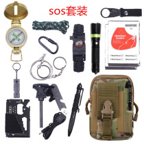 Trousse de trousse de survie tactique sur le terrain Accessoires multiaccessoires de plein air Guide de premiers soins Portable Lifesaver SOS Adventure Pocket