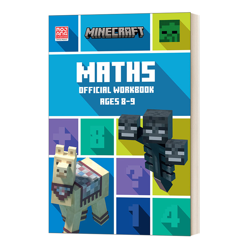 英文原版 Minecraft Maths Ages 8-9 Official Workbook 我的世界官方数学练习册8-9岁 英文版 进口英语原版书籍儿童图书 - 图0