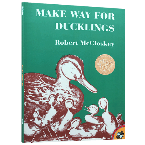 Make Way for Ducklings 英文原版绘本 让路给小鸭子 启蒙阅读儿童情商培养 凯迪克金奖 汪培珽书单 英文版 进口英语书籍 - 图1