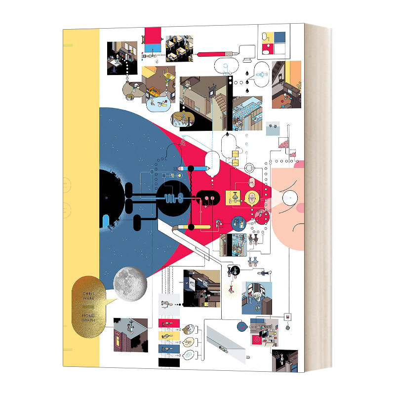 英文原版 新版Monograph by Chris Ware 图像小说漫画家克里斯·威尔自传 英文原版精装大开本 英文版 进口英语原版书籍 - 图0