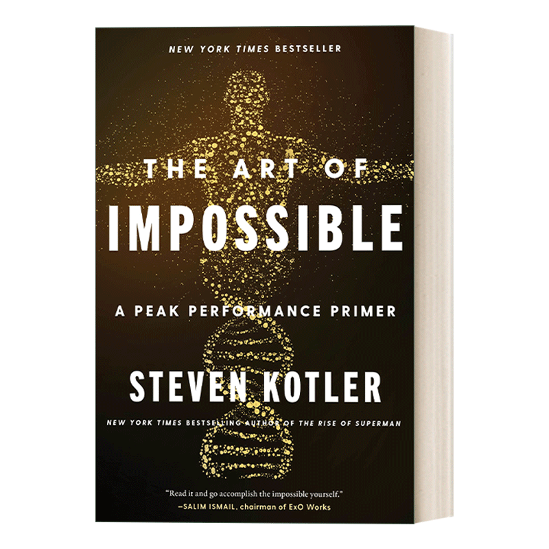 英文原版 The Art of Impossible 不可能的技艺 巅峰表现入门 盗火作者 史蒂芬科特勒 英文版 进口英语原版书籍